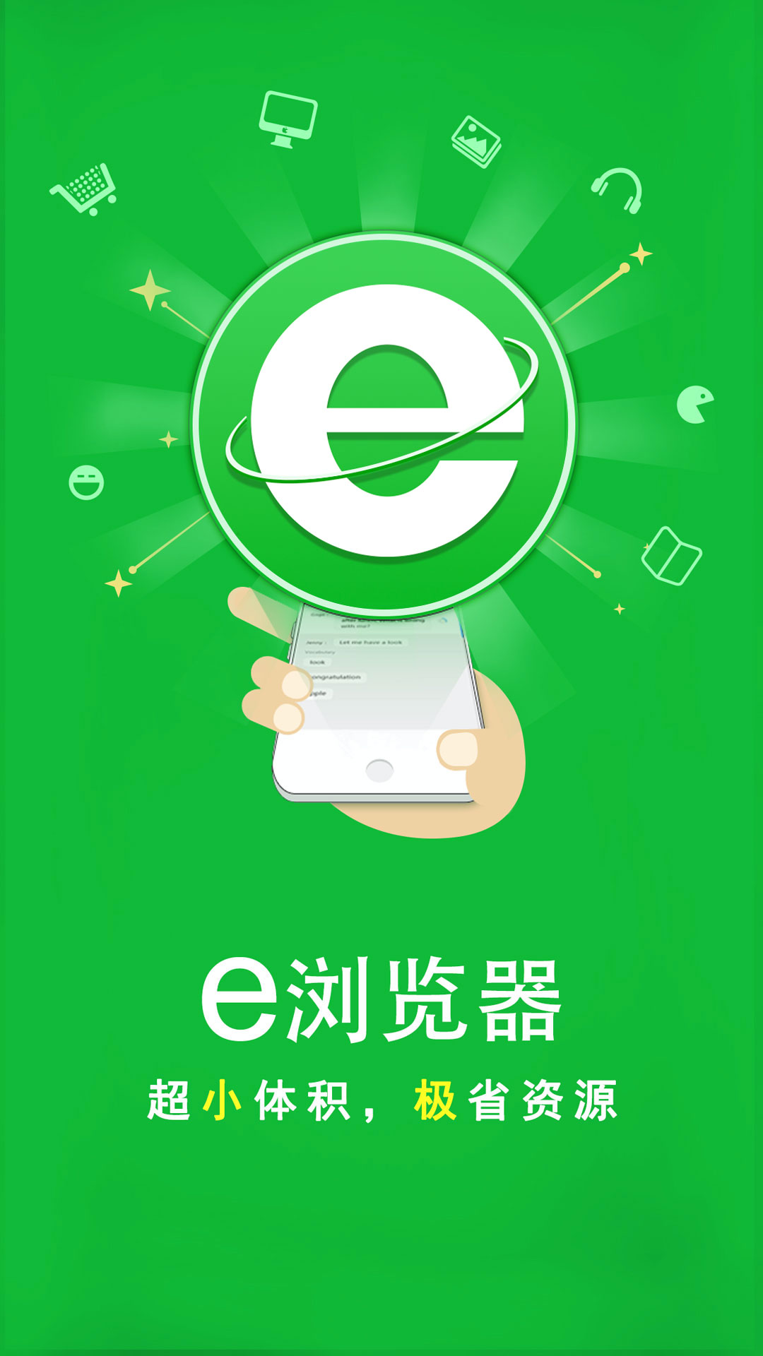 mavka截图